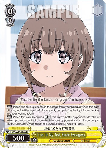 I Can Do My Best, Kaede Azusagawa - Image 1
