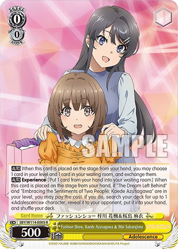 Fashion Show, Kaede Azusagawa & Mai Sakurajima - Image 1
