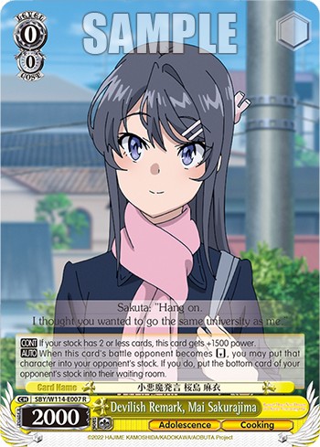 Devilish Remark, Mai Sakurajima - Image 1