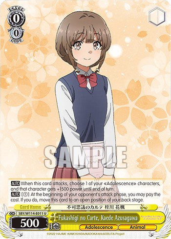 Fukashigi no Carte, Kaede Azusagawa - Image 1