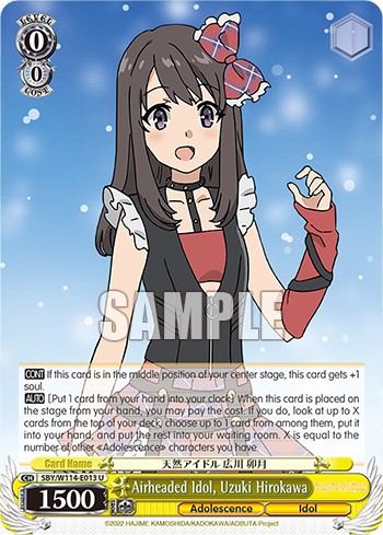 Airheaded Idol, Uzuki Hirokawa - Image 1