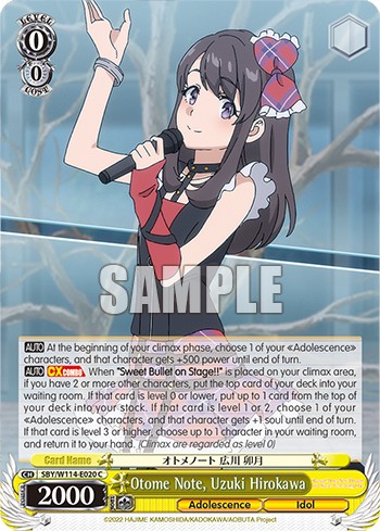 Otome Note, Uzuki Hirokawa - Image 1