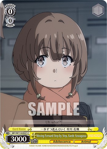 Moving Forward Step by Step, Kaede Azusagawa - Image 1