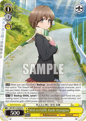 Wish to Fulfill, Kaede Azusagawa - Image 1