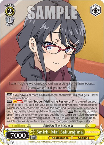 Smirk, Mai Sakurajima - Image 1