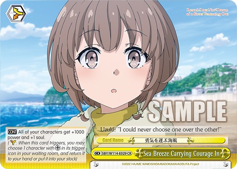 Sea Breeze Carrying Courage In - Image 1