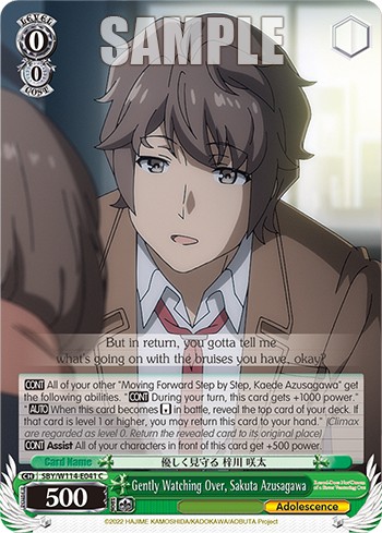 Gently Watching Over, Sakuta Azusagawa - Image 1