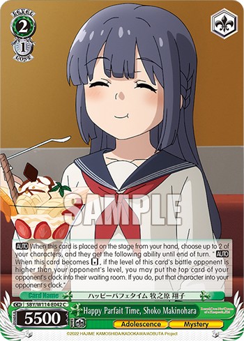 Happy Parfait Time, Shoko Makinohara - Image 1