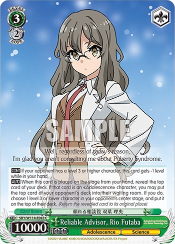 Reliable Advisor, Rio Futaba - Image 1