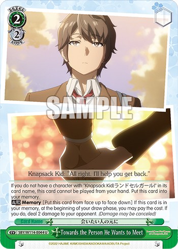 Towards the Person He Wants to Meet - Image 1