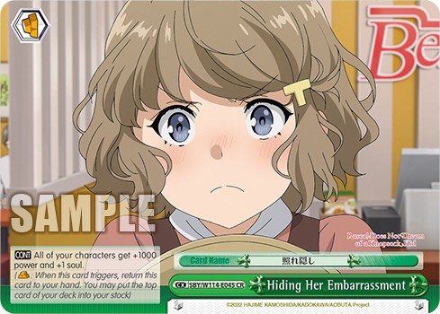 Hiding Her Embarrassment - Image 1