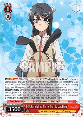 Fukashigi no Carte, Mai Sakurajima - Image 1