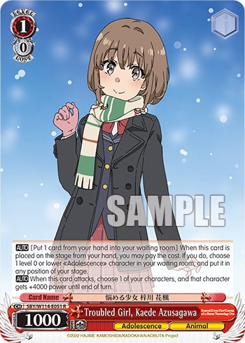 Troubled Girl, Kaede Azusagawa - Image 1