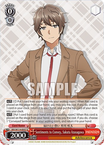 Sentiments to Convey, Sakuta Azusagawa - Image 1