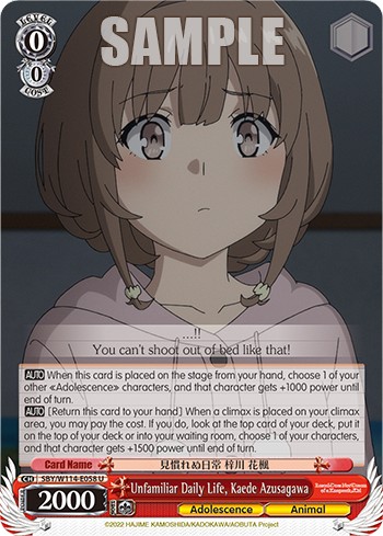Unfamiliar Daily Life, Kaede Azusagawa - Image 1