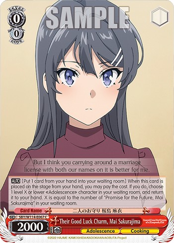 Their Good Luck Charm, Mai Sakurajima - Image 1