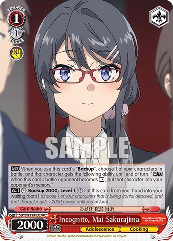 Incognito, Mai Sakurajima - Image 1