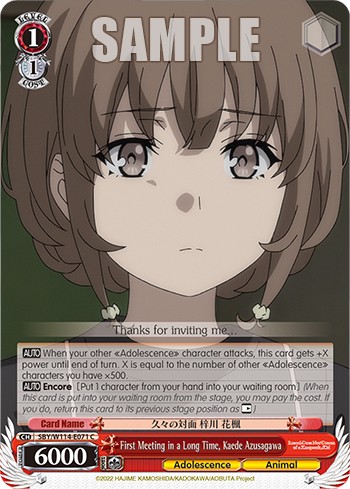 First Meeting in a Long Time, Kaede Azusagawa - Image 1
