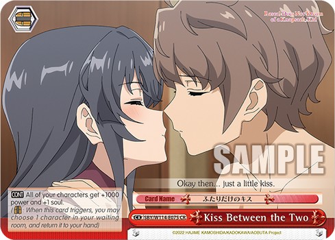 Kiss Between the Two - Image 1