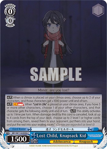 Lost Child, Knapsack Kid - Image 1