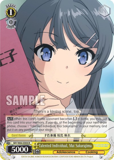 Talented Individual, Mai Sakurajima - Image 1