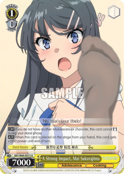 A Strong Impact, Mai Sakurajima - Image 1