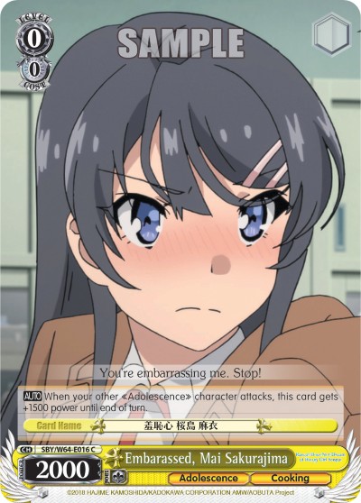 Embarassed, Mai Sakurajima - Image 1