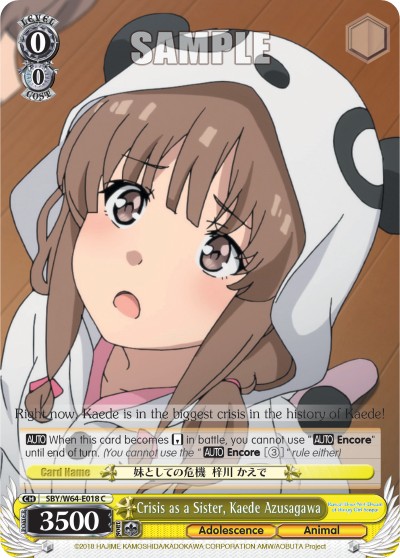Crisis as a Sister, Kaede Azusagawa - Image 1