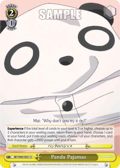 Panda Pajamas - Image 1