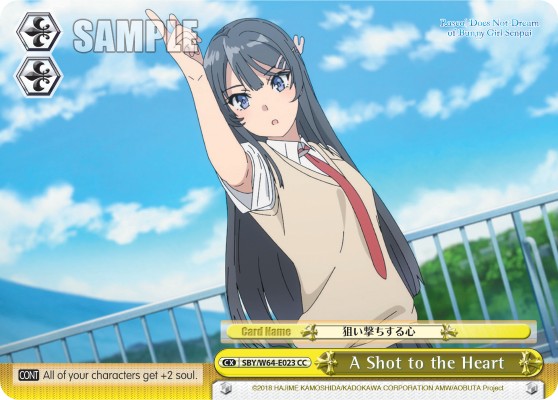 A Shot to the Heart - Image 1