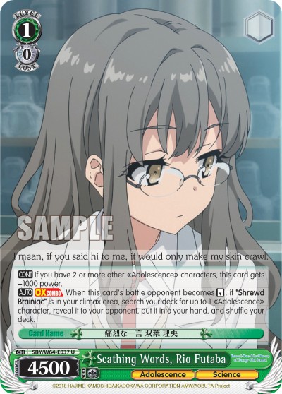 Scathing Words, Rio Futaba - Image 1