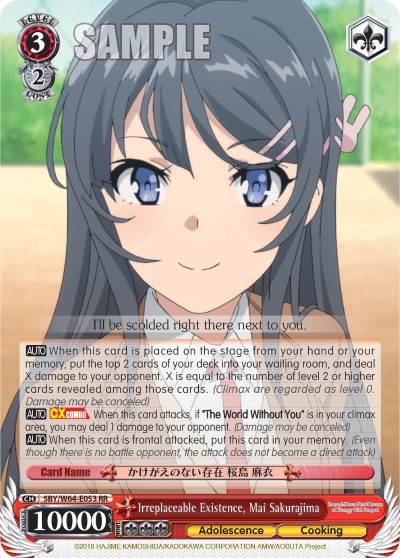 Irreplaceable Existence, Mai Sakurajima - Image 1