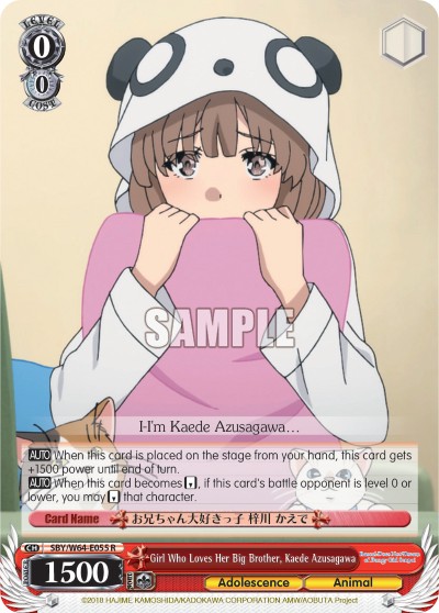 Girl Who Loves Her Big Brother, Kaede Azusagawa - Image 1