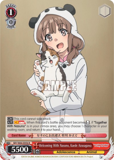 Welcoming With Nasuno, Kaede Azusagawa - Image 1
