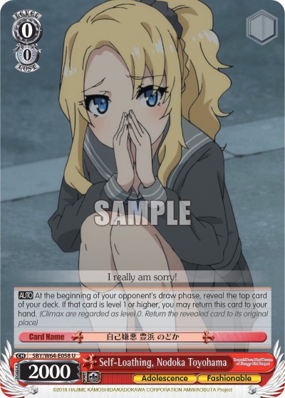 Self-Loathing, Nodoka Toyohama - Image 1