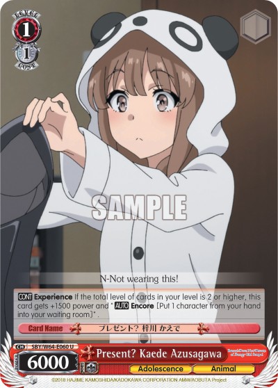 Present?, Kaede Azusagawa - Image 1