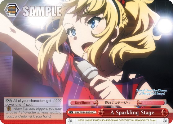 A Sparkling Stage - Image 1