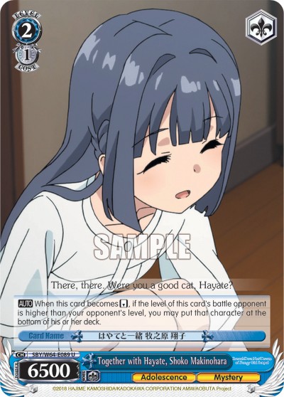 Together with Hayate, Shoko Makinohara - Image 1