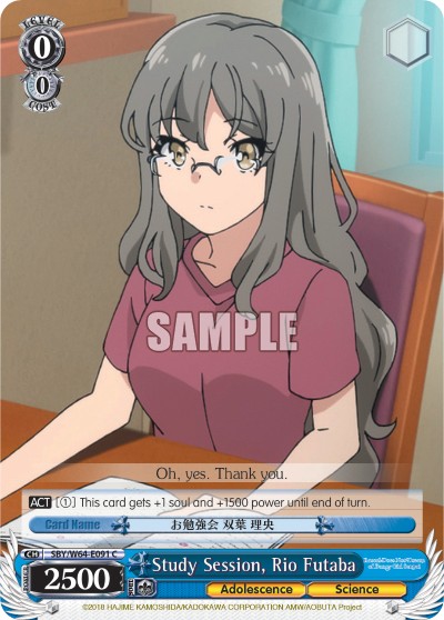 Study Session, Rio Futaba - Image 1