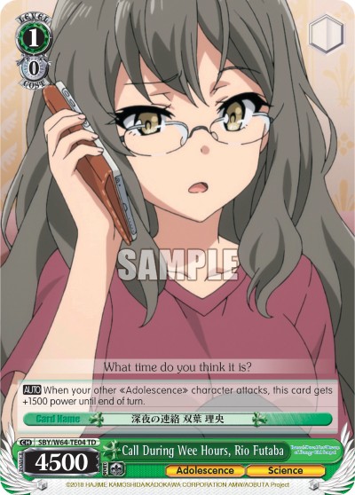 Call During Wee Hours, Rio Futaba - Image 1