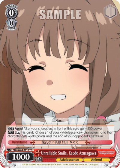 Unreliable Smile, Kaede Azusagawa - Image 1