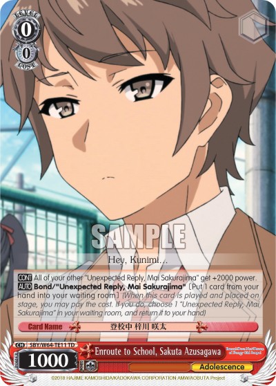 Enroute to School, Sakuta Azusagawa - Image 1
