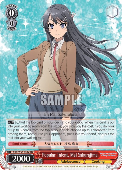 Popular Talent, Mai Sakurajima - Image 1