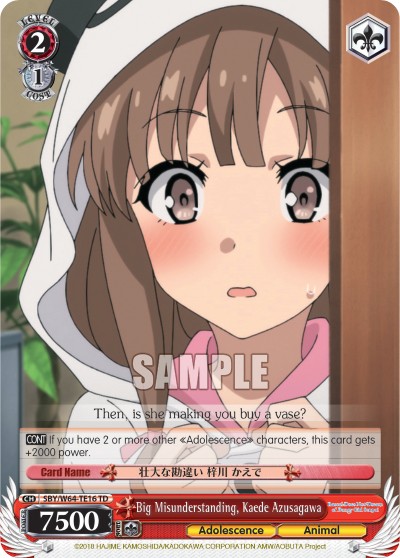Big Misunderstanding, Kaede Azusagawa - Image 1