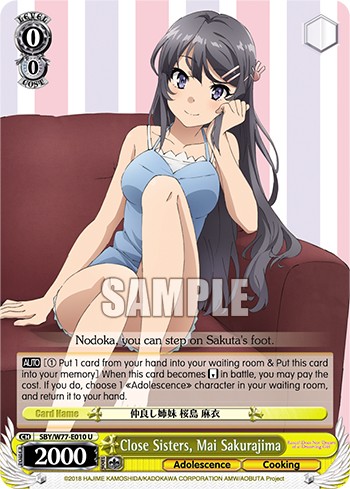Close Sisters, Mai Sakurajima - Image 1