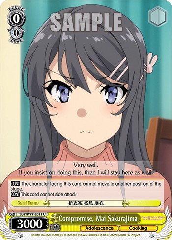 Compromise, Mai Sakurajima - Image 1