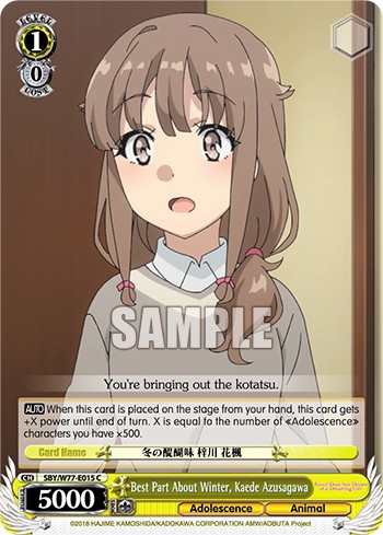 Best Part About Winter, Kaede Azusagawa - Image 1
