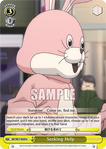 Seeking Help - Image 1