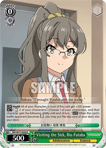 Visiting the Sick, Rio Futaba - Image 1