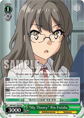 "My Theory" Rio Futaba - Image 1